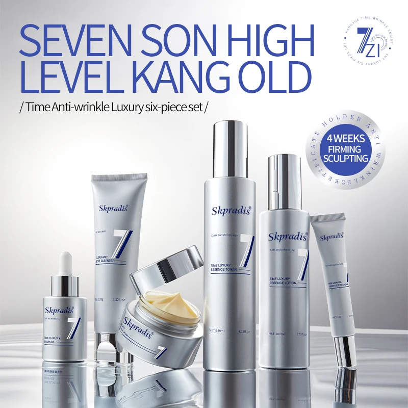 Skpradis Private Price Brightening For Dark Cream Okady Travel Anti Aging Black S Hyperpigmentation Skin Care Set