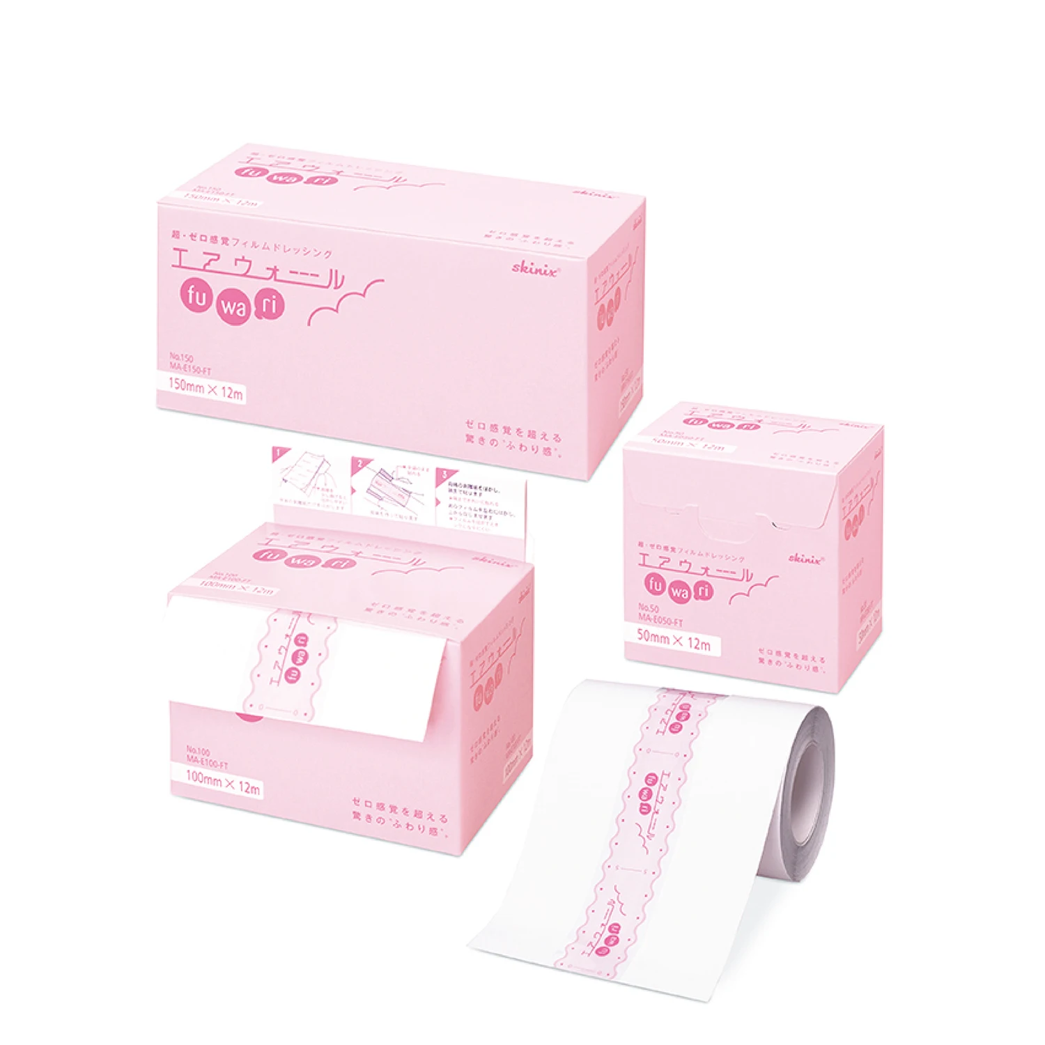 Японская хирургическая клейкая Подушечка для ухода за ранами, впитывающая повязка для оптовой продажи