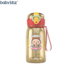 Babybbz  BPA Free Cartoon Children Water Bottle Two Colors Kids Straw Water Bottle with Lid 13.5oz