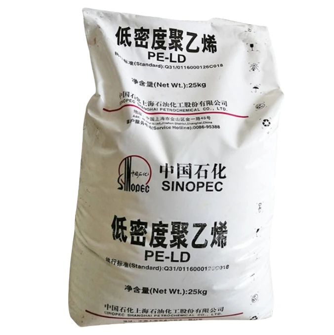 Virgin LDPE Granules Injection Grade Recycled for Translucent Film Packaging Food & Household Goods