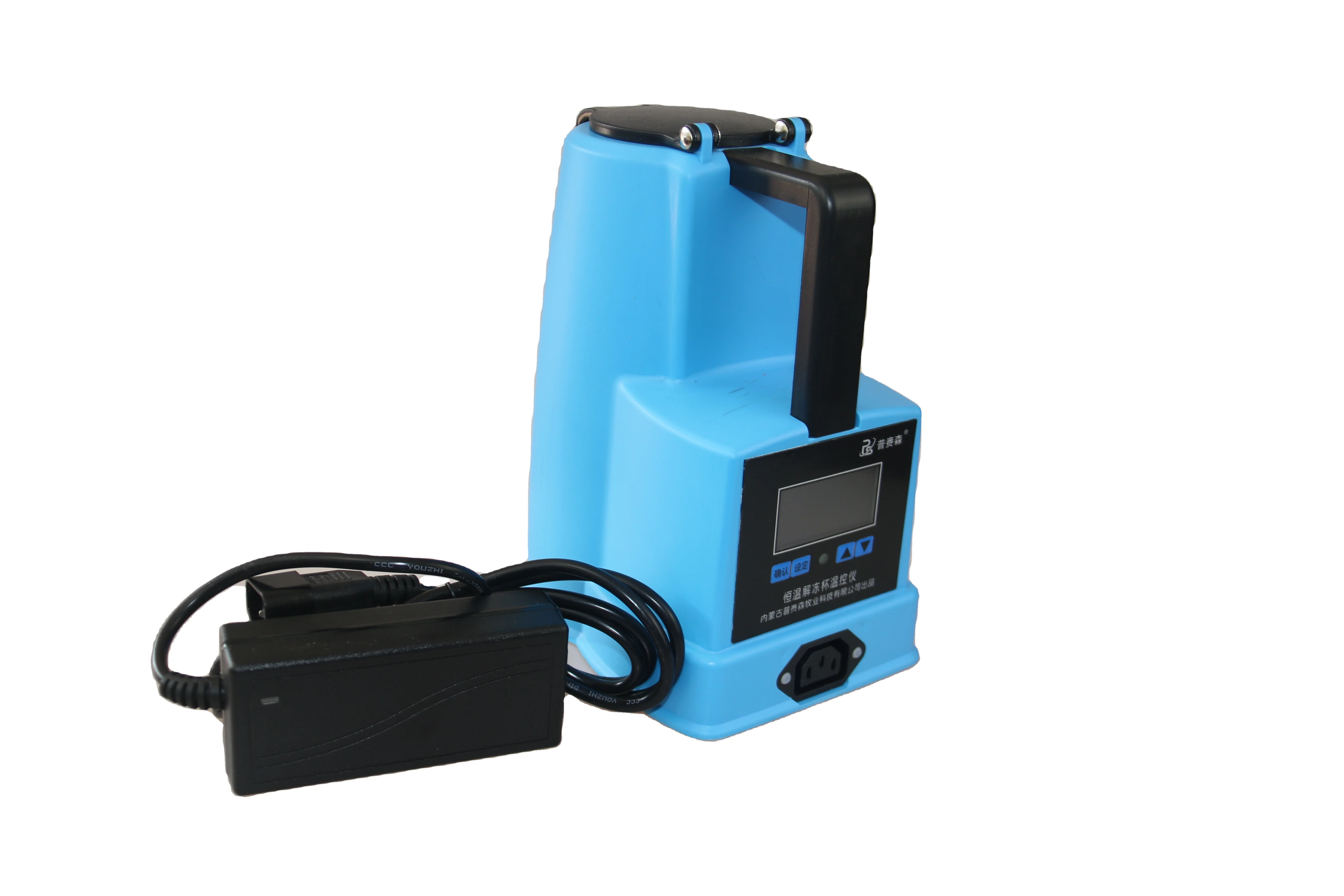 Animal Semen Defroster for cow Artificial Thawing Cup for Cattle Veterinary Instrument