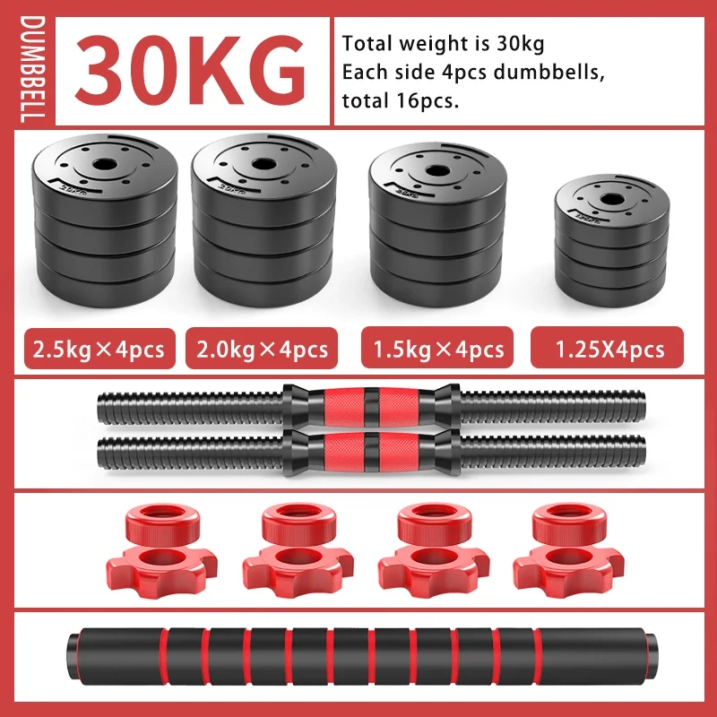 Body Building Detachable Free Weights Fitness Dumbbells Home Exercise Use Buy Online Dumbbell Set