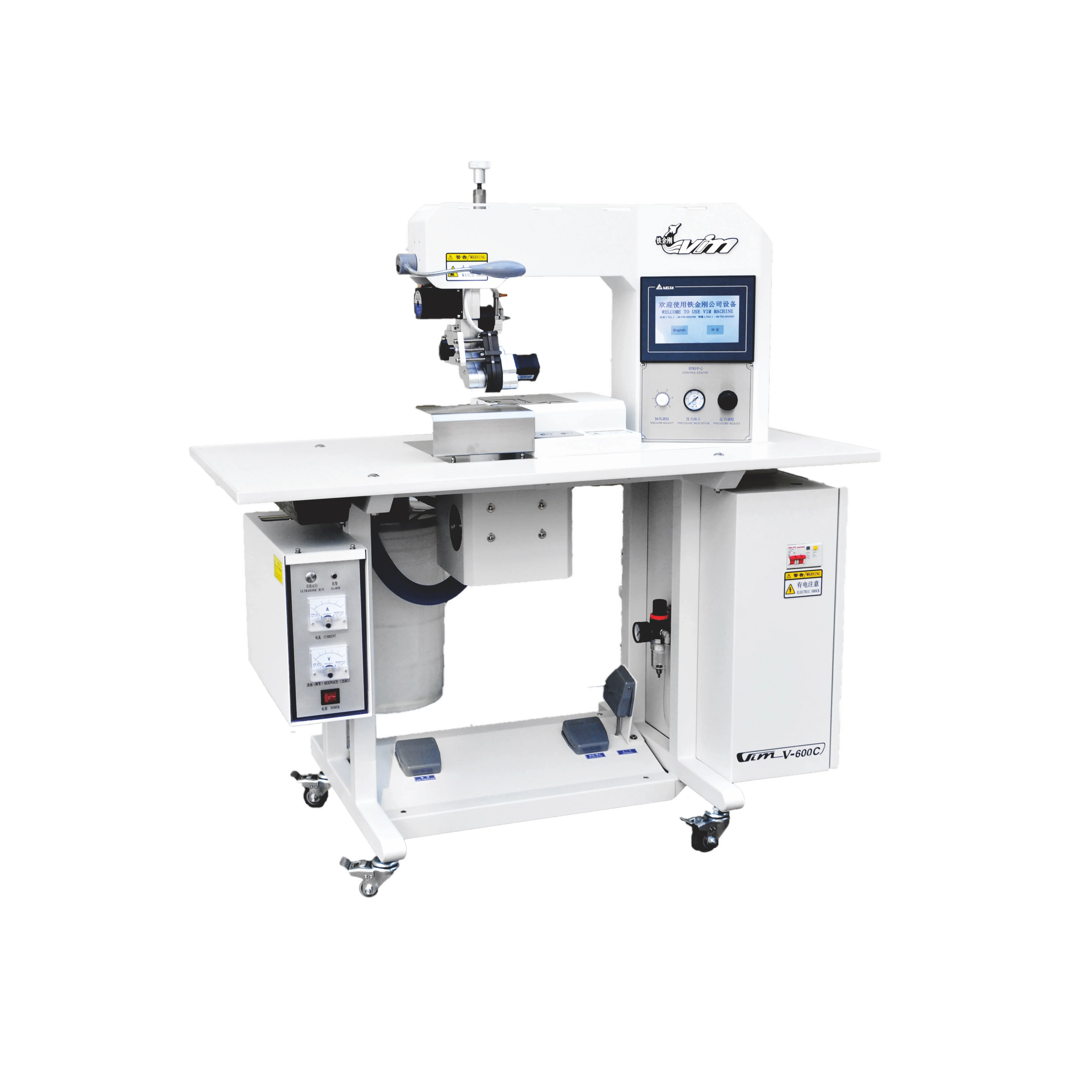 Китайский производитель, бесшовная машина для склеивания белья