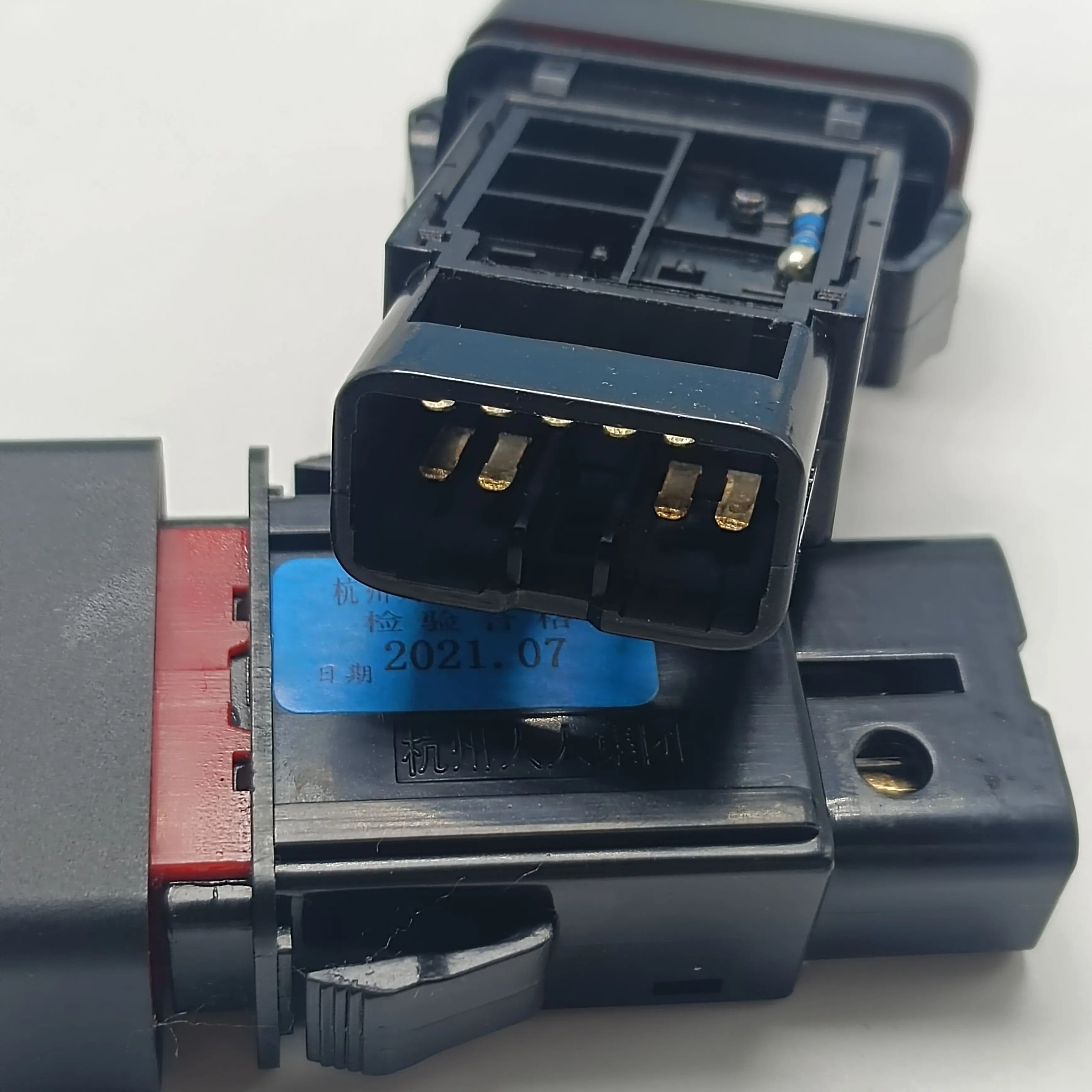 377410602  Auto Flasher Switch Car Hazard Indicator Warning Light Switch for JMC1040 Kaiyun