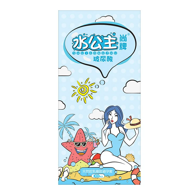 Elasun Гиалуроновая кислота Экстра гладкая легко моется ультратонкая безрукавка Вода принцесса увлажняющая