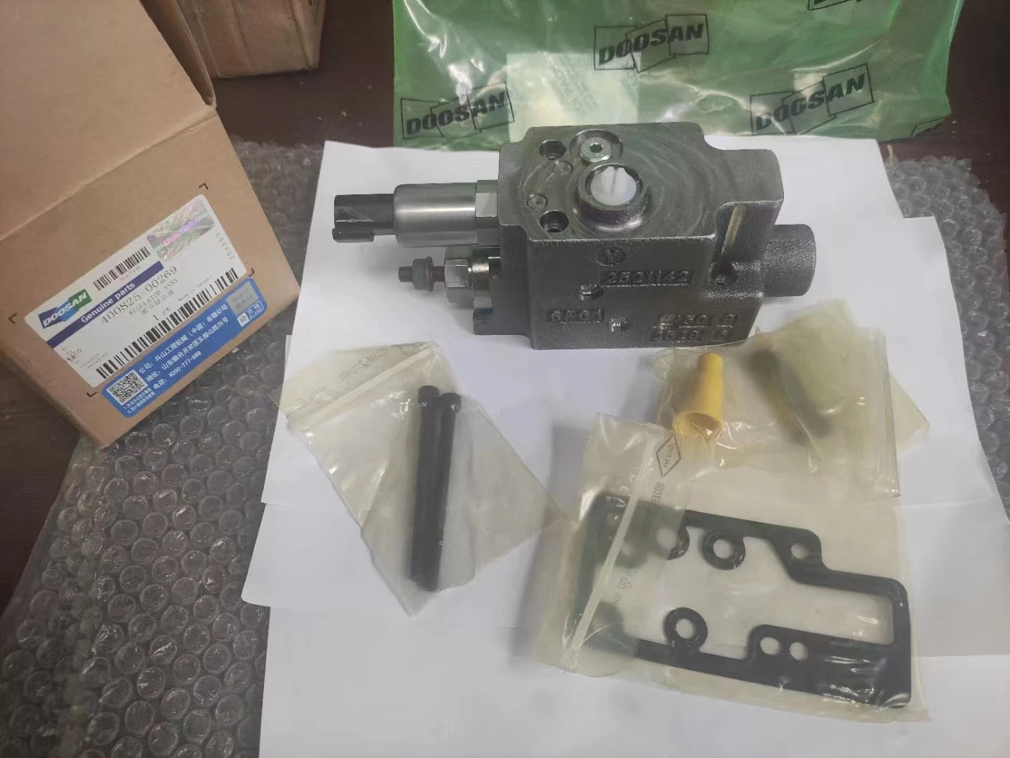 Doosan Genuine Parts REGULATOR ASSY of Main Pump 400825-00269 DX800LC-5B/DX1000LC/HX1000AL