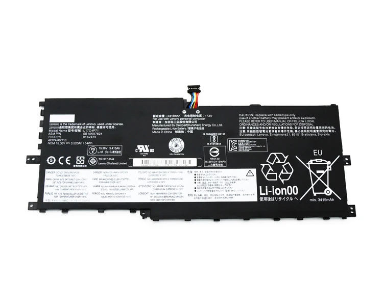Аккумулятор L17M4P73 для ноутбука ThinkPad X1 Yoga 3rd Gen, 15,36 в, 54 Вт/ч, SB10K97638 01AV499 L17C4P71 SB10K97624