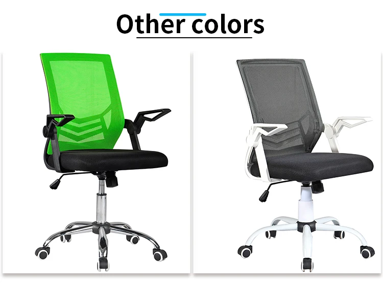 office chair mesh adjustable back mesh fabric swivel chair mesh cheap for office chair