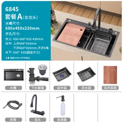 2023, Высококачественная нано-поверхность, черная 304 нержавеющая сталь, водопад, обильная кухонная раковина с цифровым дисплеем