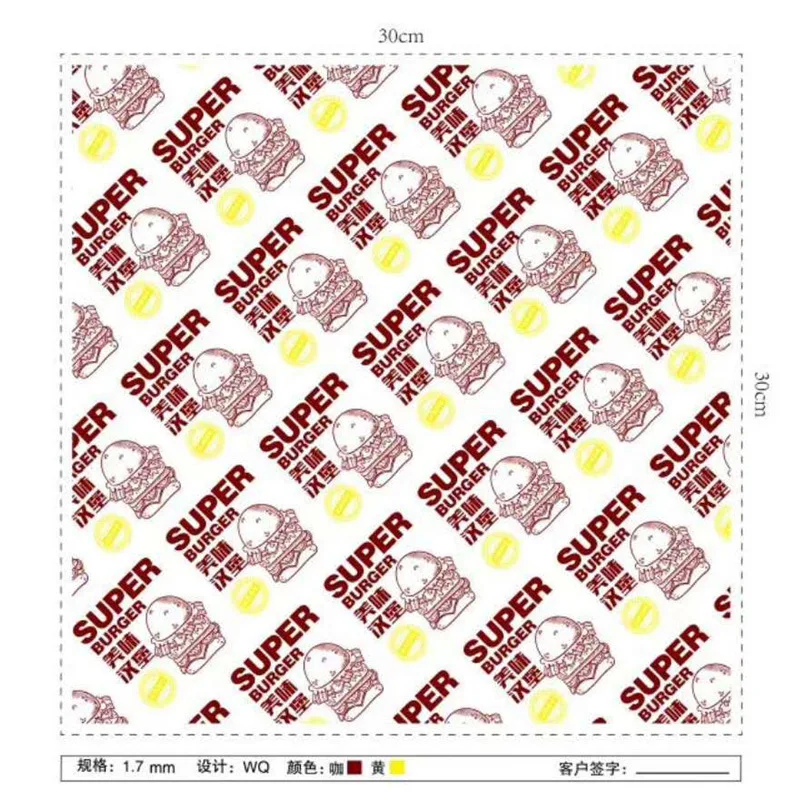 custom printed food grade biodegradable greaseproof 38-90g butter wrapping paper high quality wax paper in sheets