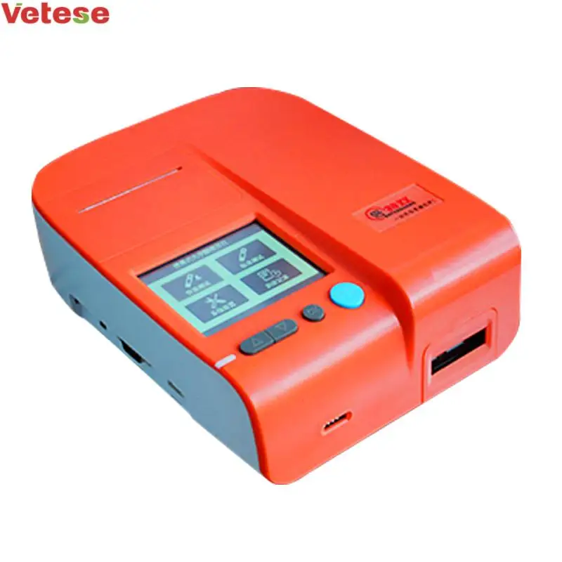 progesterone test machine/analyzer CE ISO Dog/Canine/Animal/veterinary use/ Immunochromato