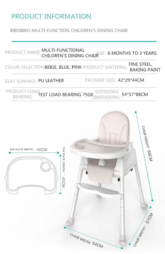 2021 hot sale High Quality Design  Provide Sample Service Feeding Table Baby Eating Chair