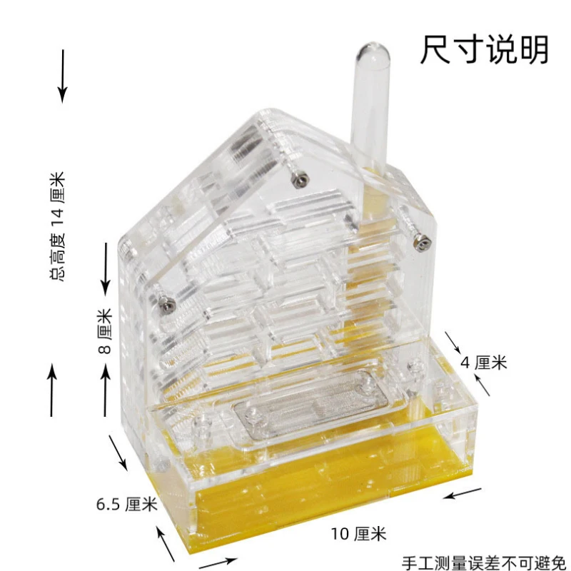 Compact Acrylic Ant Enclosure Ideal for Beginners and Small Ant Colonies