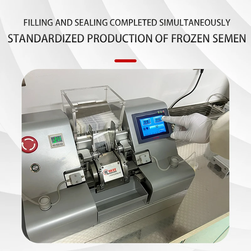 BTS frozen semen automatic filling and sealing machine 0.25/0.5ml straw for animal reproduction cattle horse sperm  veterinary