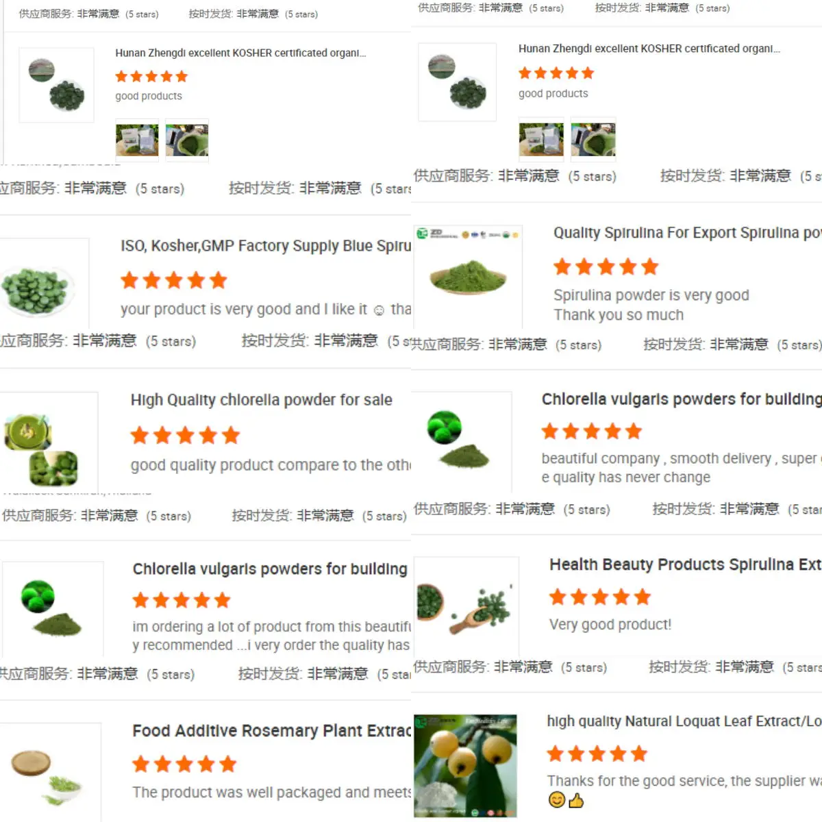 Wholesale Bulk Wheatgrass Powder Organic Barley Grass Supergreen Blend natural