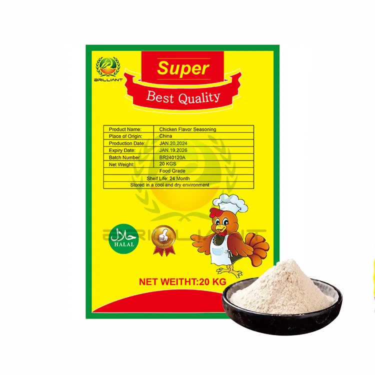 Food Grade Chicken Liver Broth Yellow Chicken Flavour Seasoning Powder