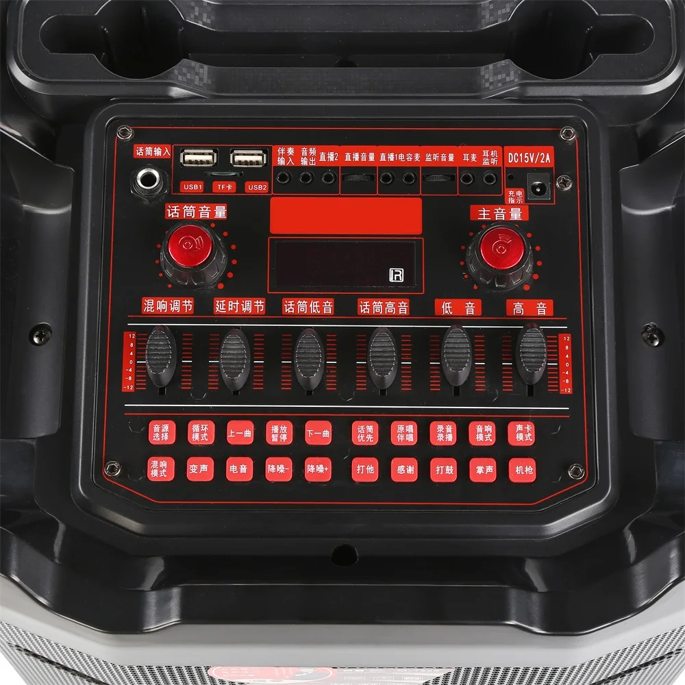 8 inch Hot Selling trolley outdoor Speaker with mic party portable subwoofer with karaoke Speaker