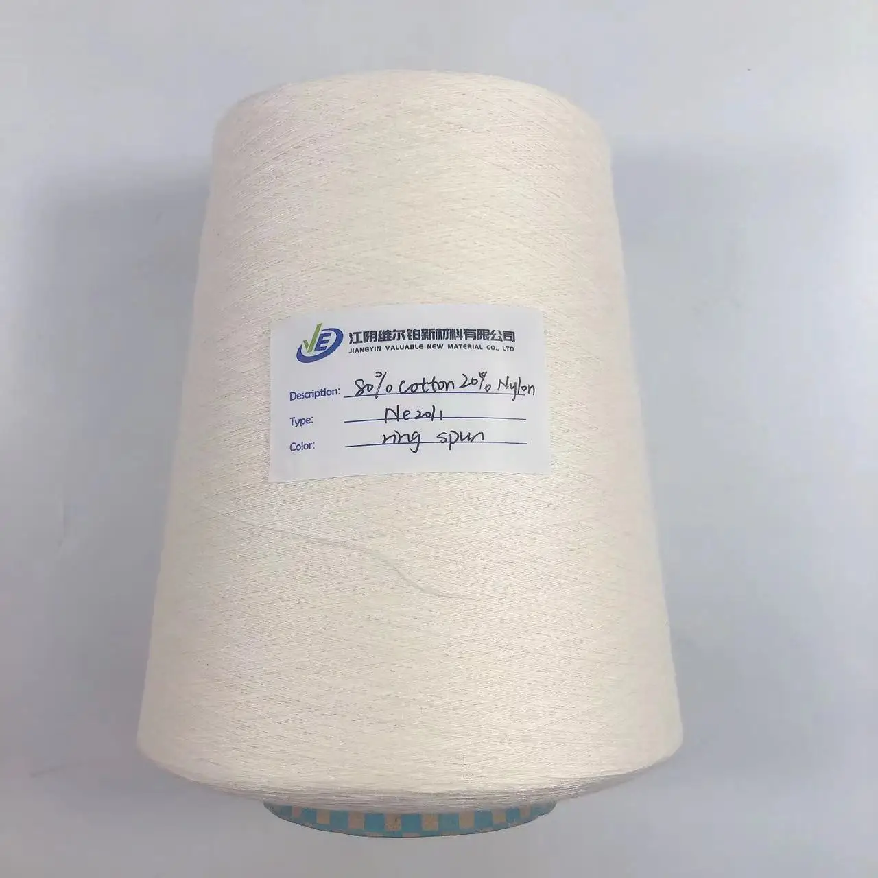 Factory Selling Raw White JC 80%cotton blended 20% nylon6 weaving fabric yarn