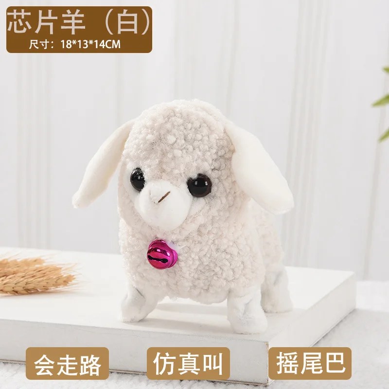 Electric Sheep Plush Toy Simulation Soft Speaking Walking Easter Bunny Stuffed Toys Children Interactive Animal Doll Gift
