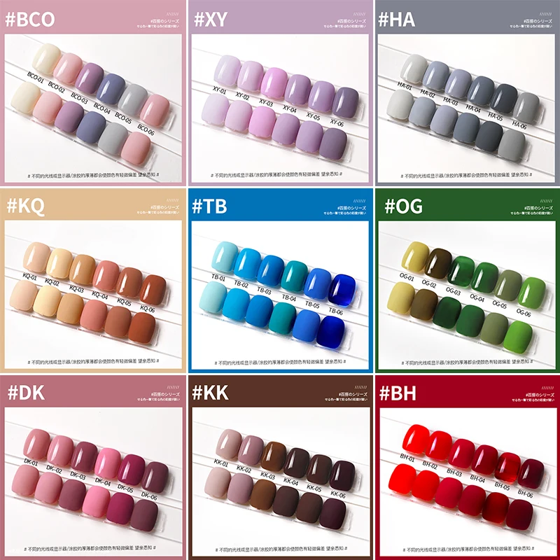 AS 15ml varnish very good nail gel polish Wholesale Private Label Nail Art Supplies 96Colors Soak Off UV Gel Polish Sets