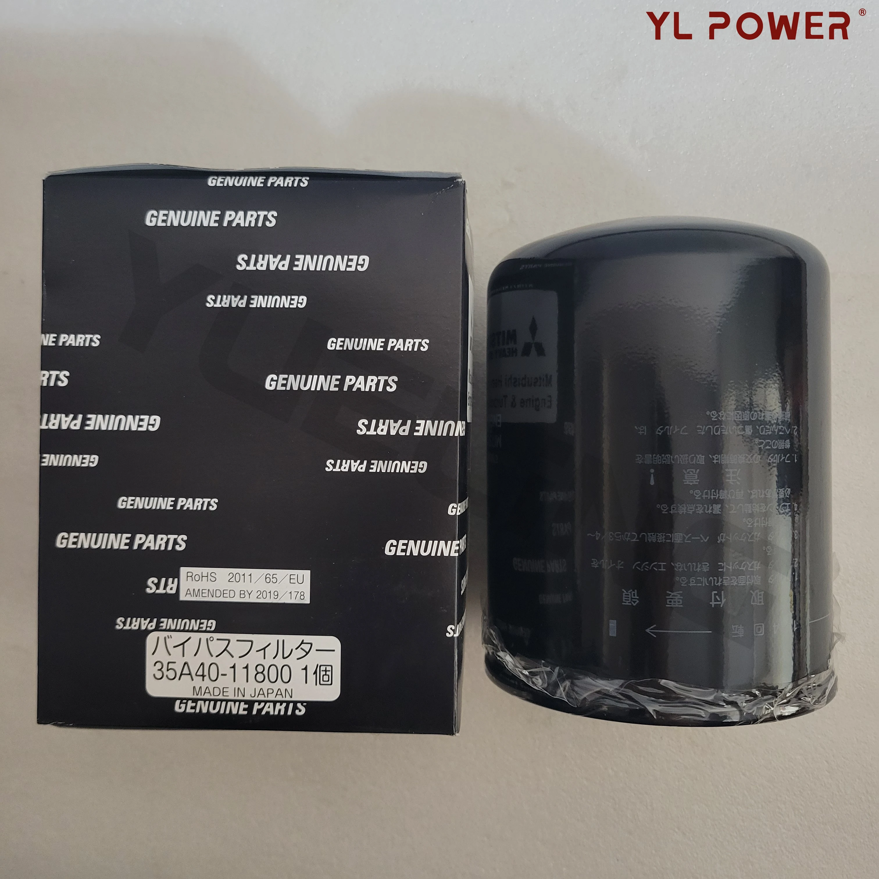 35A40-11800 Oil Filter FOR MITSUBISHI S6R S6A3 S6B3 S12H S12A2 PTA MPTA MPTK ENGINE Repair maintenance and replacement