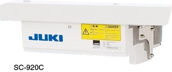 High-speed Jukis DLN-5410N -7series Direct-drive, 1-needle Lockstitch Machine with Automatic Thread Trimmer