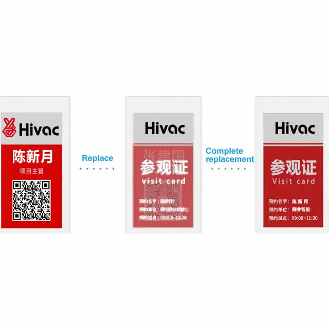 3.7inch Smart ID Card Wisdom Card  Employee Card with software