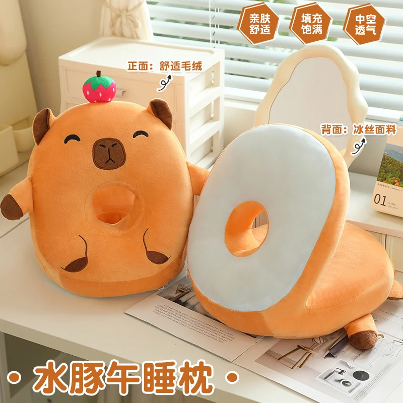 New sunrise custom lovely soft plush capybara doll nap sleeping pillow animal nap prone pillow sofa sleeper stuffed sofa cushion