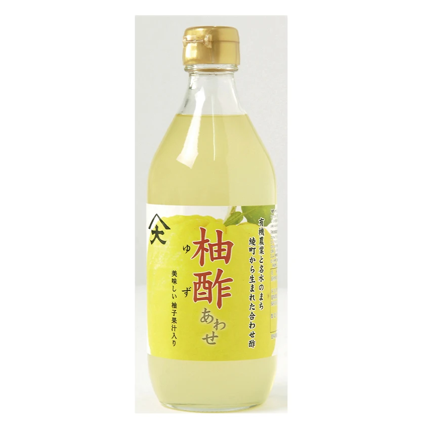 Bottle brewed liquid drink delicious beverage fruit vinegar for sale