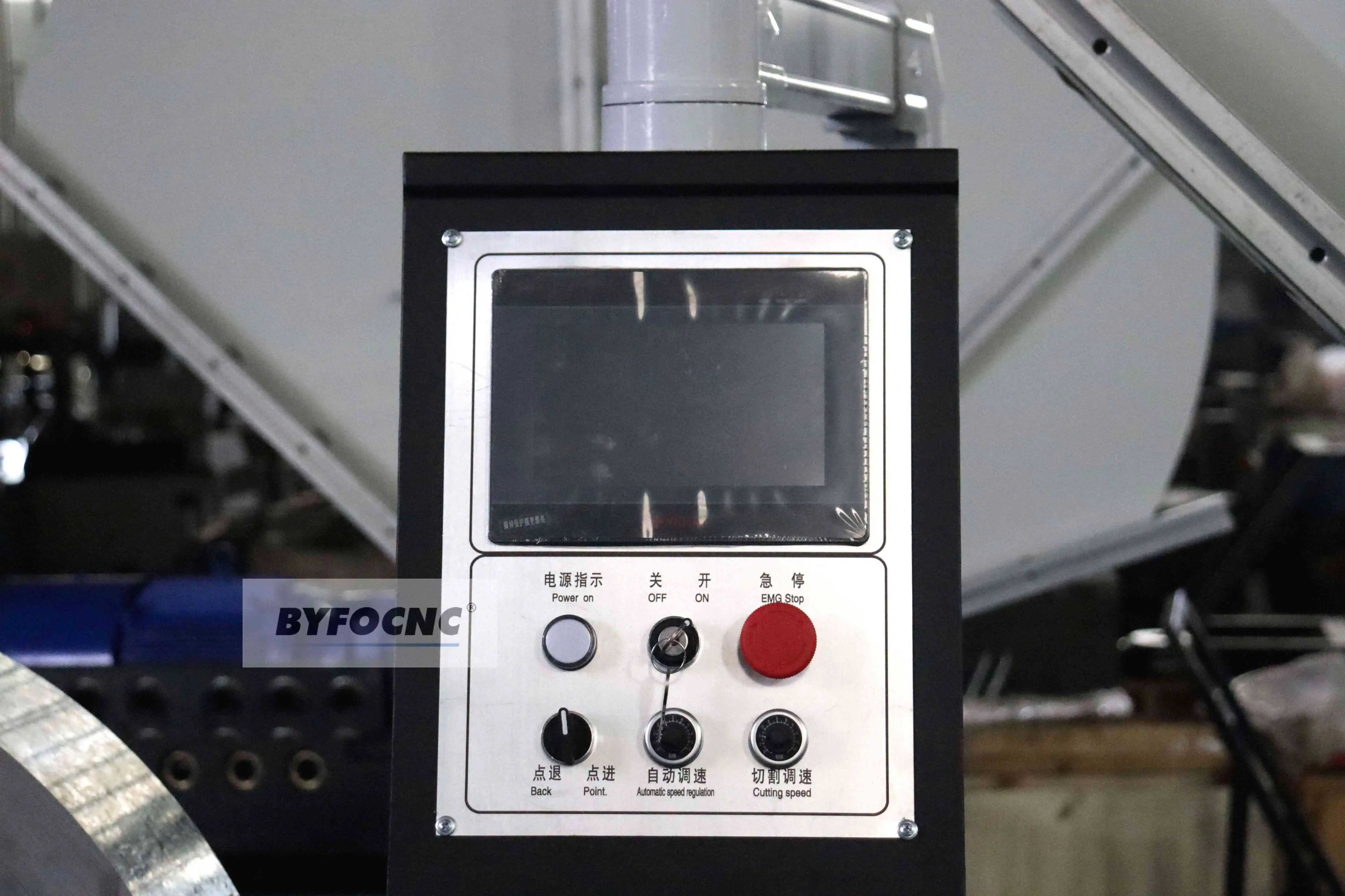Spiral Tubeformer Machine