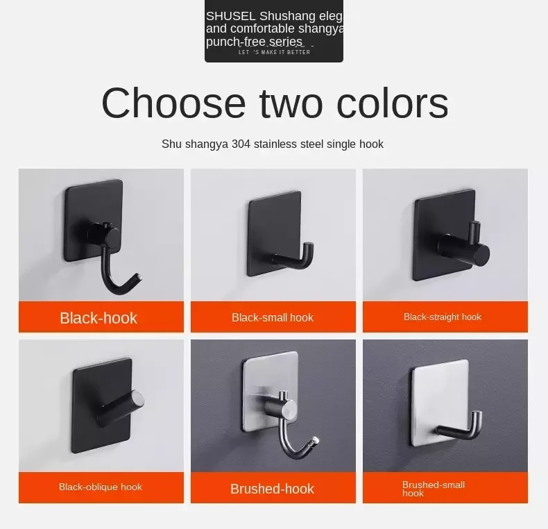 Free perforated black Hook wall mount 304 Stainless steel bathroom kitchen hook hanger behind the door sticky hook