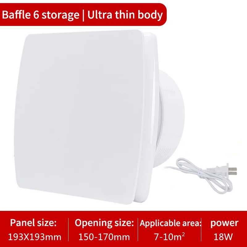 Factory cheap price 12 inch wall exhaust fan bathroom kitchen exhaust fan