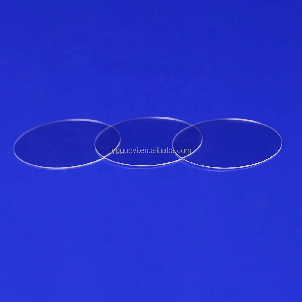 GY High Quality Customized Size Round Quartz Glass Disc