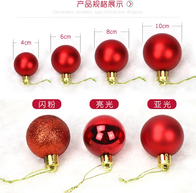 6cm  Factory-Wholesale christmas ball ornaments for christmas decorations