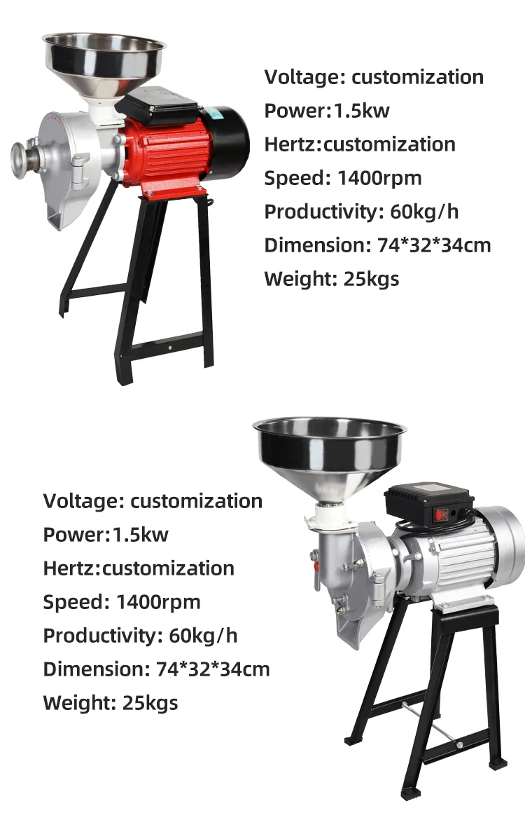 Household grain grinder manufacturer's price electric grain mill barley grinder malt crusher