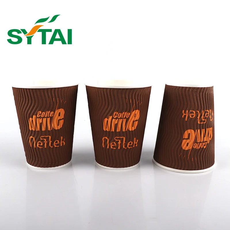 Three Ply Anti-scald Ripple Wall Cup Coffee Corrugated Paper Cups Hot Drink Paper Cup