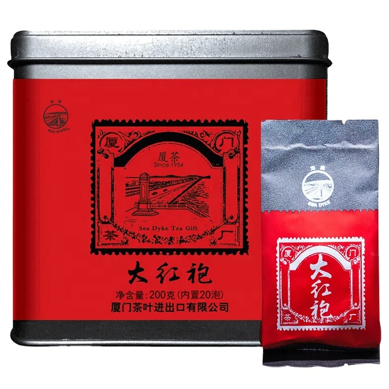 XC26 wholesale factory price negotiable cha wuyi cliff tea 200g DA HONG PAO XT5932 chinese OOLONG TEA