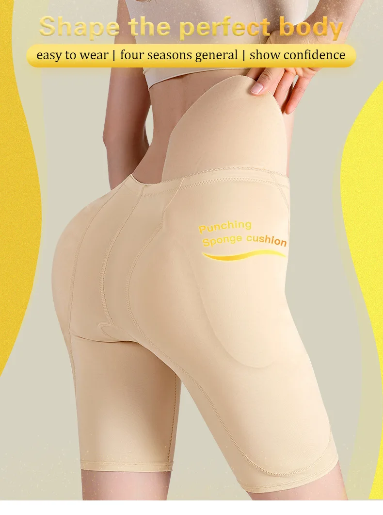 Abdomen female fake hip abdomen fake ass hips underwear large size with hip cushion, postpartum body flat angle body shaping