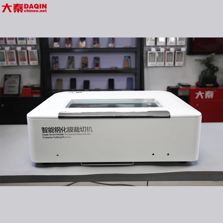 Mobile Phone Tempered Glass Cutting Machine Laser Cutting and Skin Protector for Mobile Phones