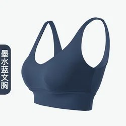 Basic Women Sport Underwear Bra Deep V Removable Padded Yoga Bra Solid Wide Shoulder Belt Fitness Crop Tops