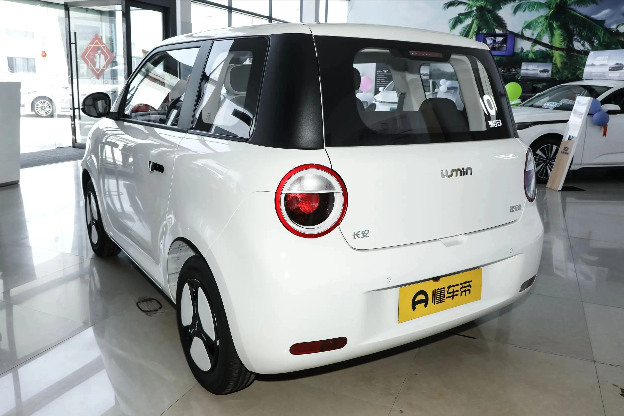2023 Changan Lumin 301km Qihang Electric Cars Adults Vehicle Three doors Four seats Good Quality
