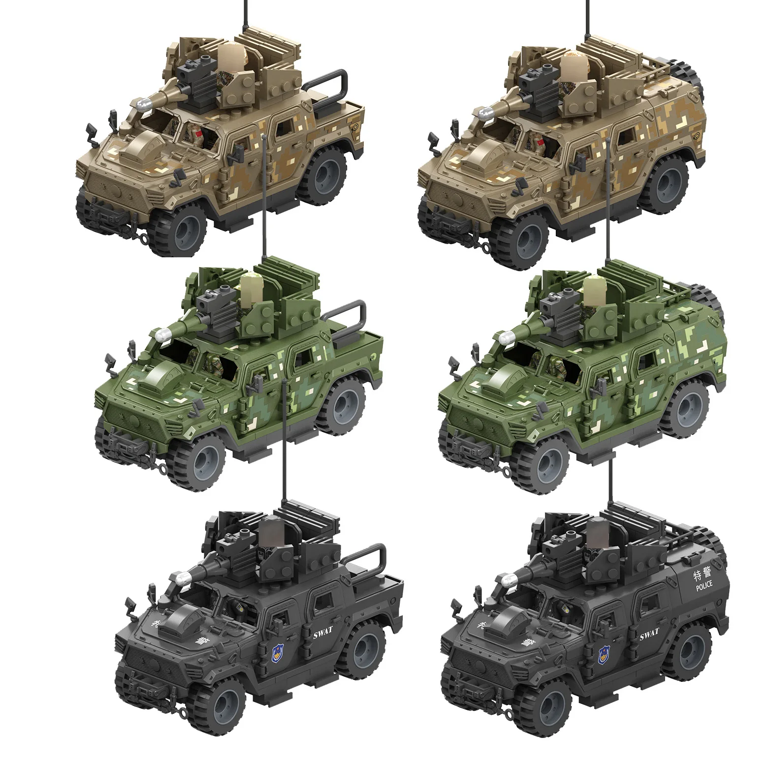 Children Kid Tactical Police Swat Gun Security Car Jeep Equipment Armored Vehicle Set Building Block Model Toy