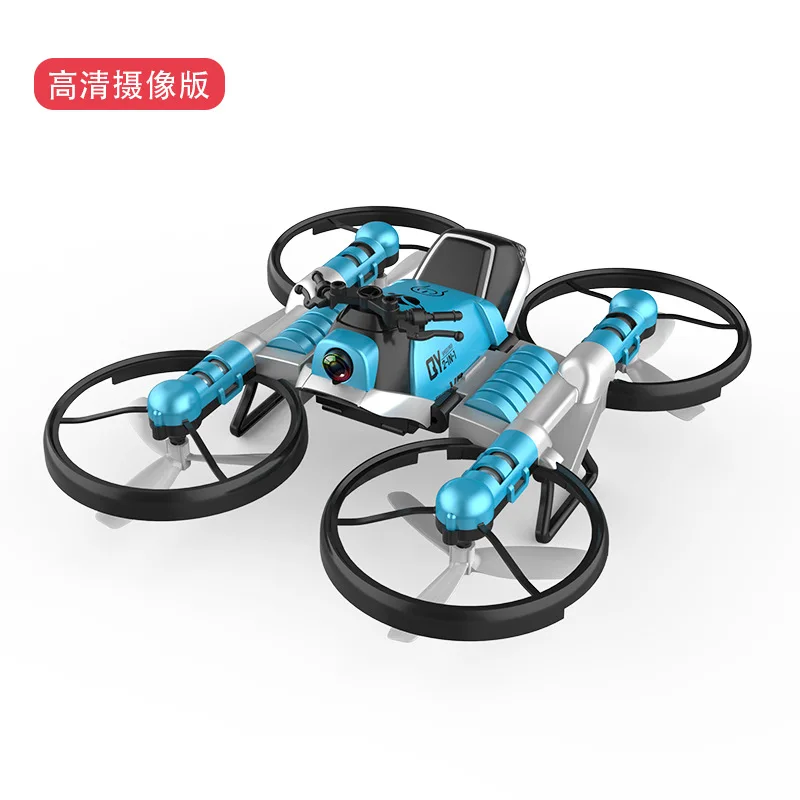 2 in 1 RC Flying Folds into a Motorcycle Car Gesture Sensing Aerial Photography Drone Remote Control Airplane Toy