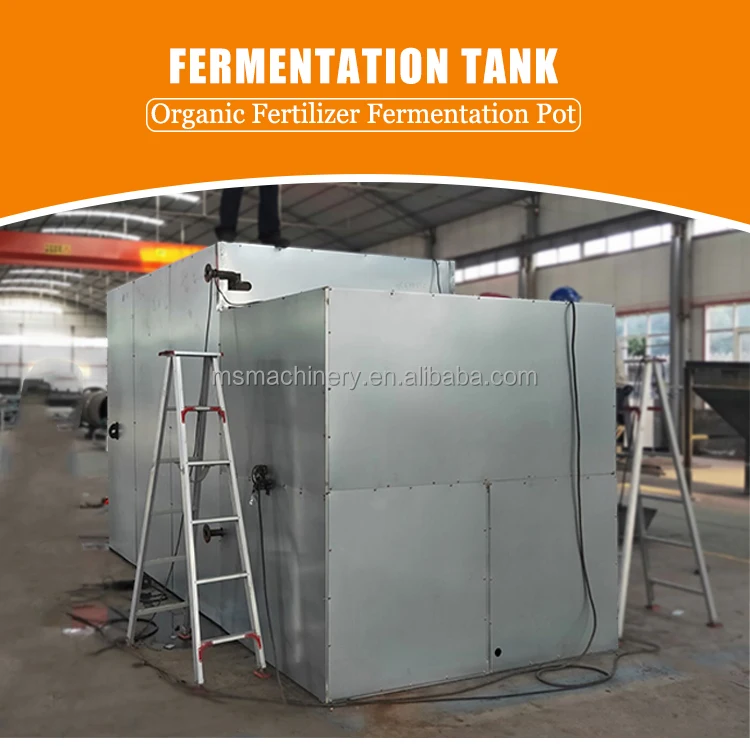 Fermentation-tank_01