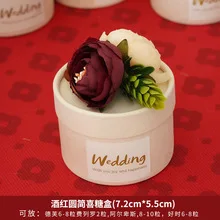 Wedding or Promotion Gift Box Light Pink Flower and Butterfly Knot Ribbon and Heart Tag on Top Light Pink Round Paper Candy Box