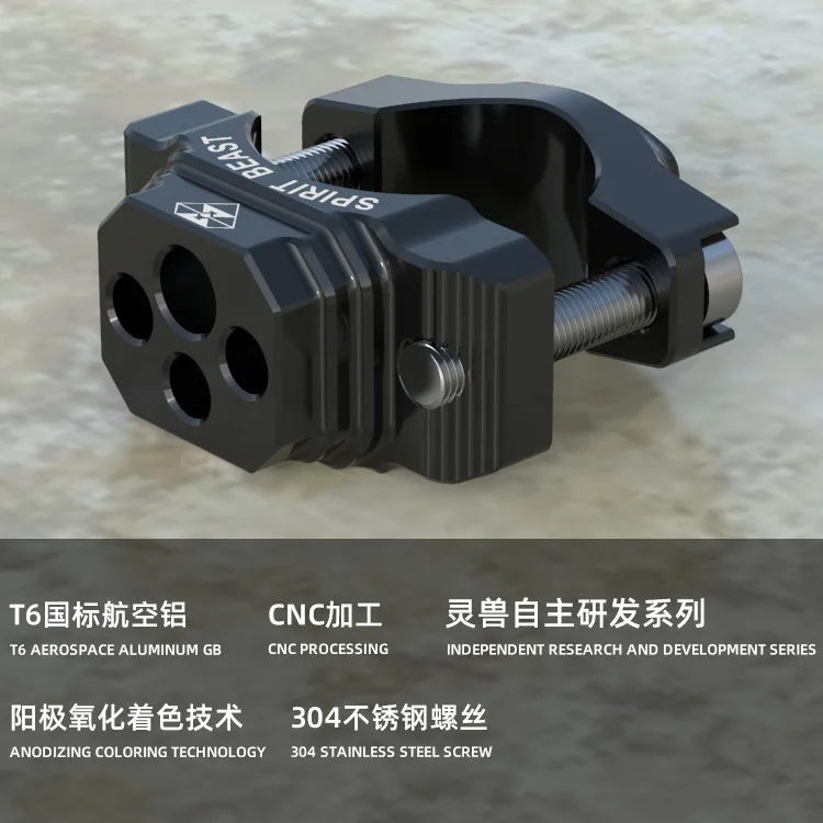 SPIRIT BEAST Motorcycle stent modification accessories auxiliary spotlights fixed bracket catches bumper fixture handlebar stent