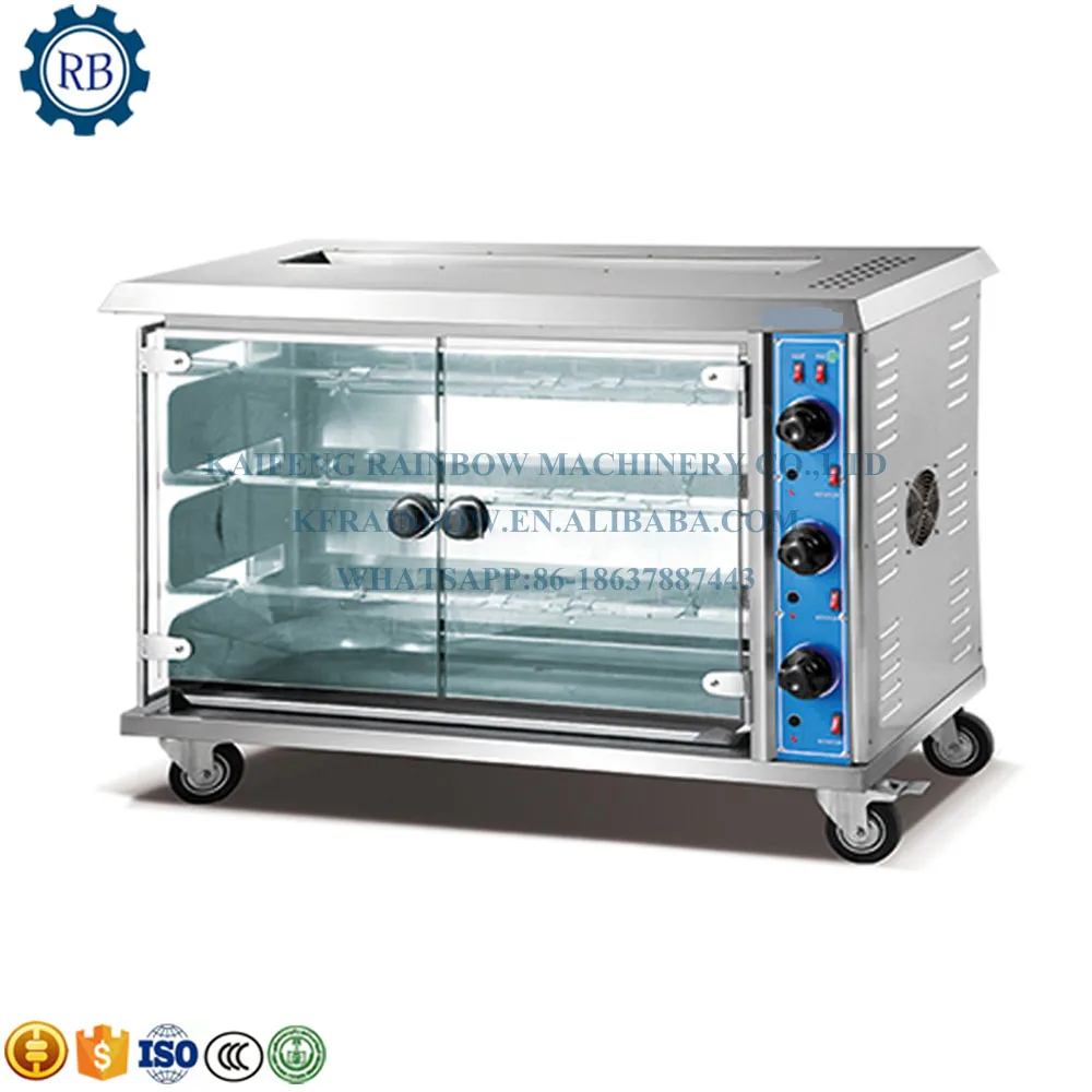 Commercial professional electric rotary roast duck stove on sale