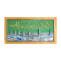 Customizable foil blister gold religious pictures for mosque prayers and Muslim decorations