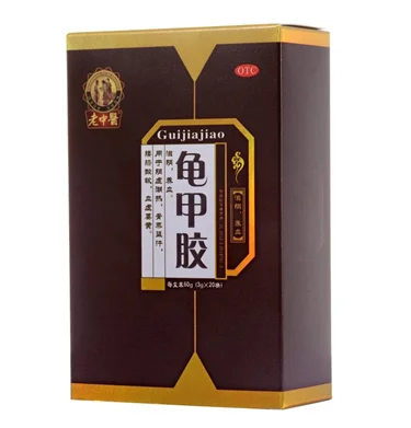 
Chinese Medicine Tortoise Plastron Gelatin Used for Treatments of Anti-Tumor, Gout and Chronic Heart Failure 