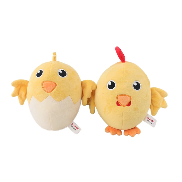2024 D KING Stuffed Animal Toys Cute Round Shape Chicken Toys Kids Plush Toys